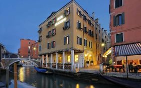 Hotel Arlecchino Venise